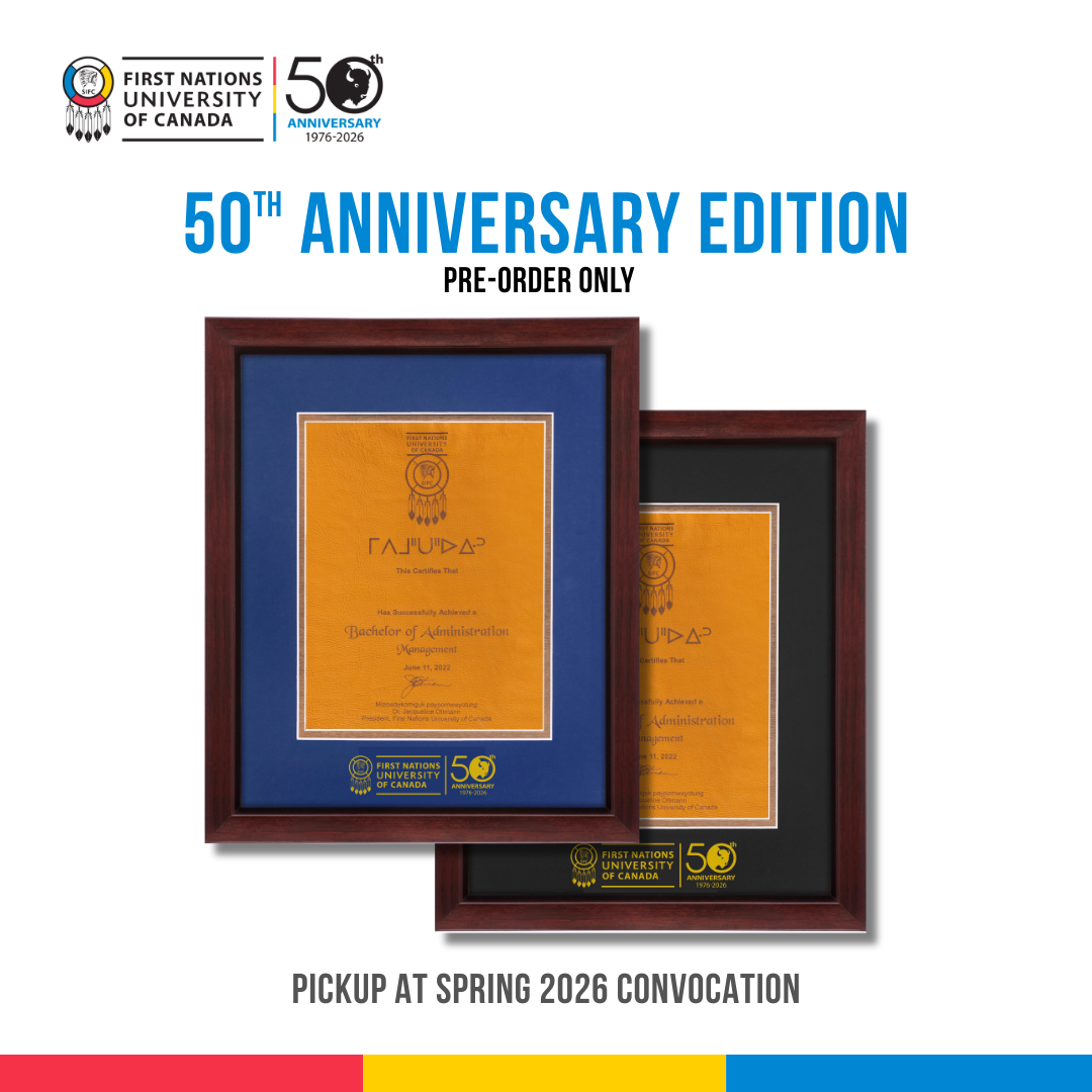 (PRE-ORDER) Brentwood Frame – 50th Anniversary Edition